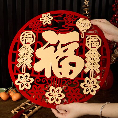 2026马年新款福字门贴春节装饰用品新年窗花贴纸房间客厅布置大门 - 图2
