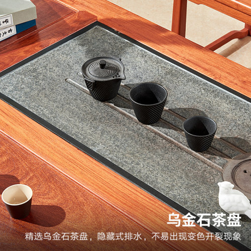 唐百年红木茶台中式缅甸花梨大果紫檀茶几功夫茶桌全实木家具组合 - 图0