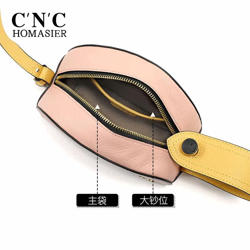  cnchomasier箱包女士包袋