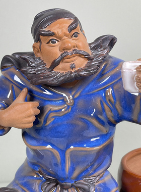 美陶《张飞》石湾公仔 可种养小绿植创意陶瓷人物盘景公仔小摆件