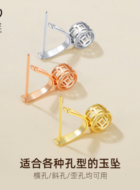 925银金币玉坠扣头翡翠佛公夹扣