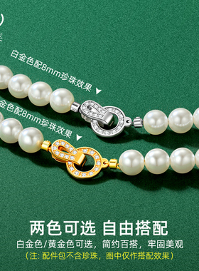 925纯银穿珍珠项链专用线和扣头配件diy手链手串尾扣连接扣材料包