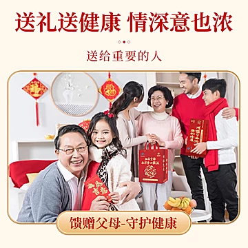 放水了！10支西洋参缓解疲劳补气养血口服液[10元优惠券]-寻折猪