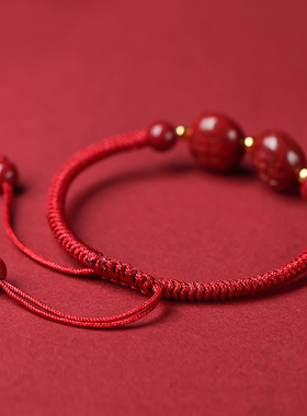 生肖手串手工编织情侣红绳手链