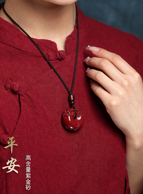 原矿朱砂貔貅吊坠随身挂件本命年