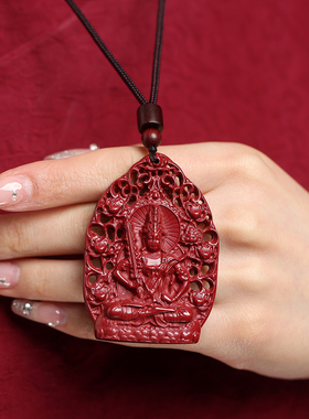 朱砂守护神吊坠紫金砂护身符挂件