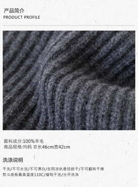 礼诚 极简风粗坑条纯羊毛披肩女秋冬厚实软糯大衣外搭斗篷罩衫