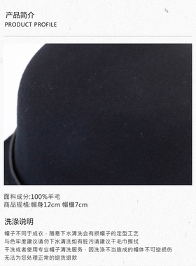 礼诚 复古皮扣100%羊毛马术帽女秋冬高级感简约黑色骑士帽礼帽