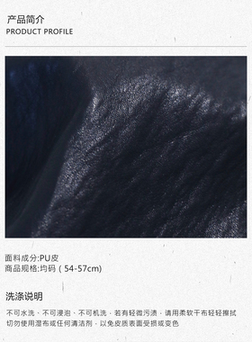 礼诚 时髦复古设计感皮质海军帽女小银扣装饰简约百搭纯色贝雷帽