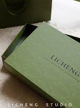 LICHENG高档印花浮雕送礼礼盒