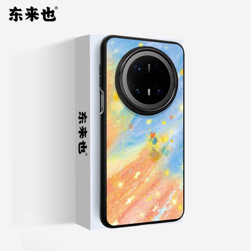 东来也联名款适用于华为mate80promax/70Air/60pro+/50/40/30手机壳新款磁吸国潮pura80ultra/70pro+保护套 - 图3