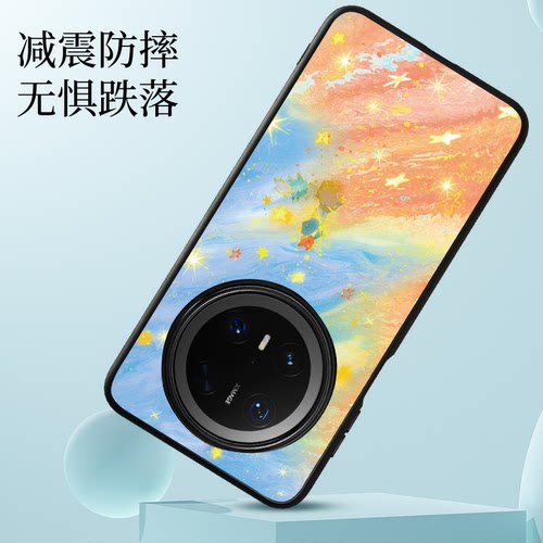 东来也联名款适用于华为mate80promax/70Air/60pro+/50/40/30手机壳新款磁吸国潮pura80ultra/70pro+保护套 - 图2