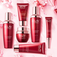 【碧琳】玫瑰玻尿酸菁萃美肌六件套