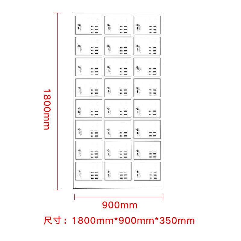 24门钢制员工更衣柜文件柜储物存包鞋柜职员宿更衣舍衣柜带锁,淘宝优惠券,粉丝福利购,淘宝优惠卷