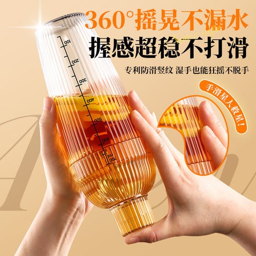 暴打雪克杯奶茶店专用工具家用手摇杯捣汁棒手打柠檬茶调酒器套装 - 图3