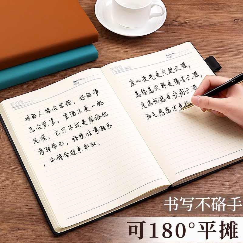 笔记本本子a5加厚2025年新款工作会议记录本支持企业定制可印logo大学生成人日记本a4超厚大号皮质商务记事本