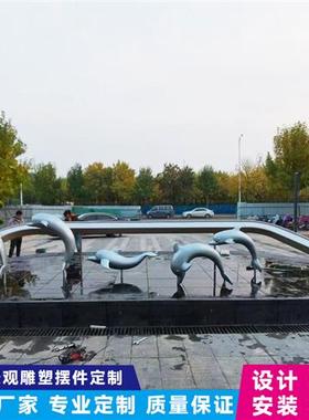 户外大型不锈钢凤凰雕塑酒店商场广场地标性抽象金属水景摆件定制