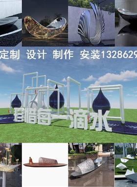 不锈钢雕塑结构定制户外园林景观美陈水景不锈钢抽象小船雕塑摆件