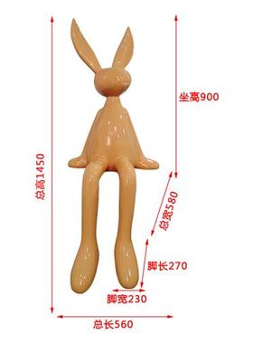 户外卡通大白兔玻璃钢雕塑艺术摆件酒店会所大厅室内大型兔子装饰