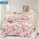 Pure cotton old coarse cloth bed sheets, cotton printed canvas fabric, European and American sofa tablecloth, solid color home fabric