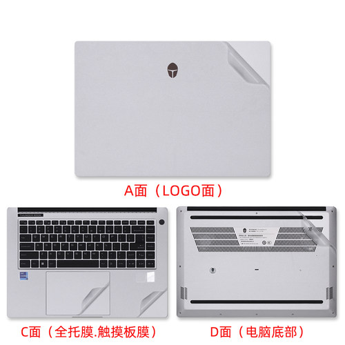 适用雷神ThunderBook 16D外壳保护膜911T-Book14电脑透明贴纸Book16笔记本全套膜Pro机身防刮屏保键盘膜套装 - 图2