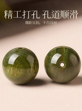 【沉水级】天然绿檀手串