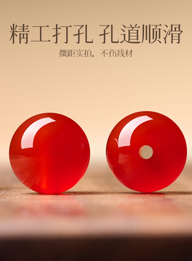 【天然无优化】高货红玛瑙手串