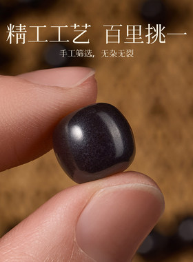 【天然菩提】老料双圈盘玩手串