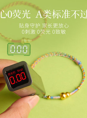 【端午节五彩葫芦手绳】2026新款