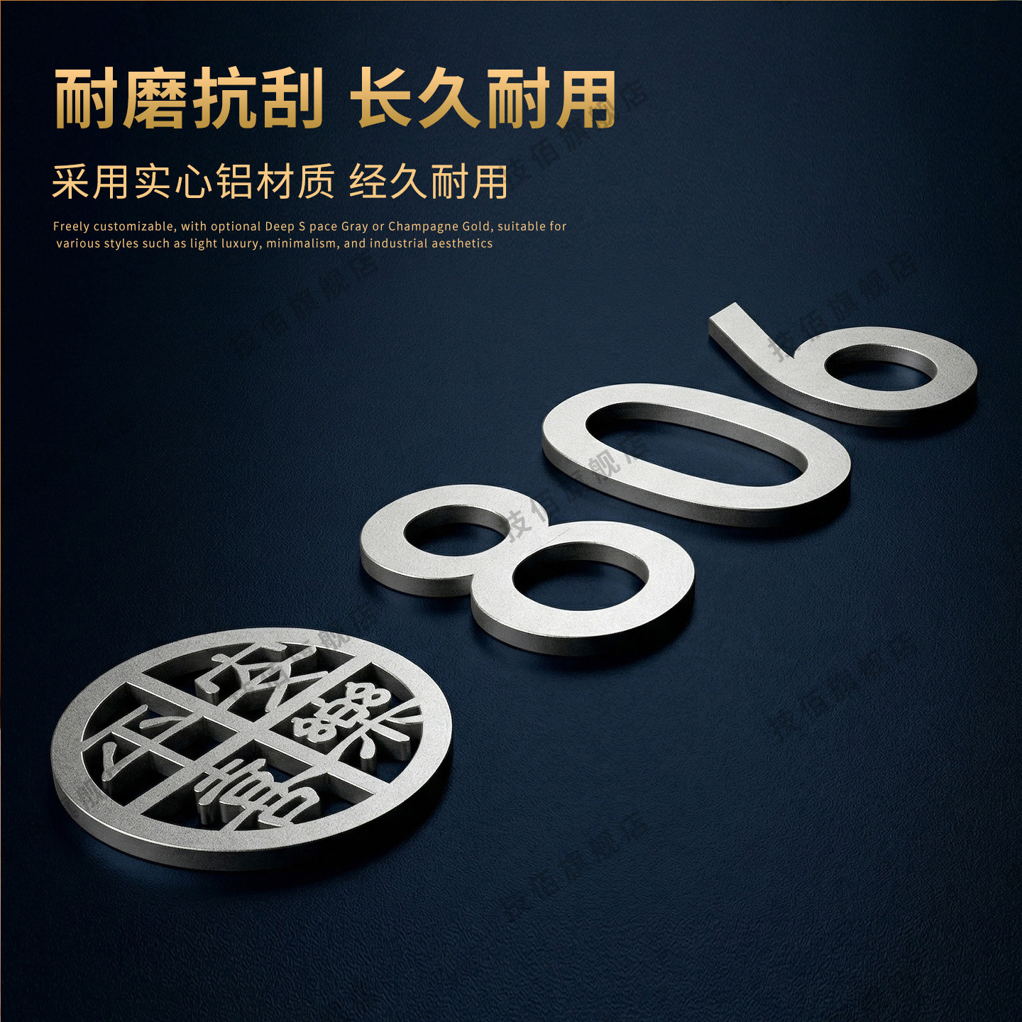 图4