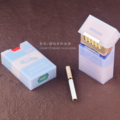 Толстая прозрачная флип -сигаретная коробка Yiyo Отправить циркулирующие держатели сигарет