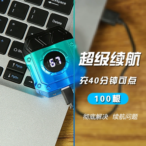 Двухдуговая универсальная электронная ветрозащитная зажигалка с зарядкой, популярно в интернете