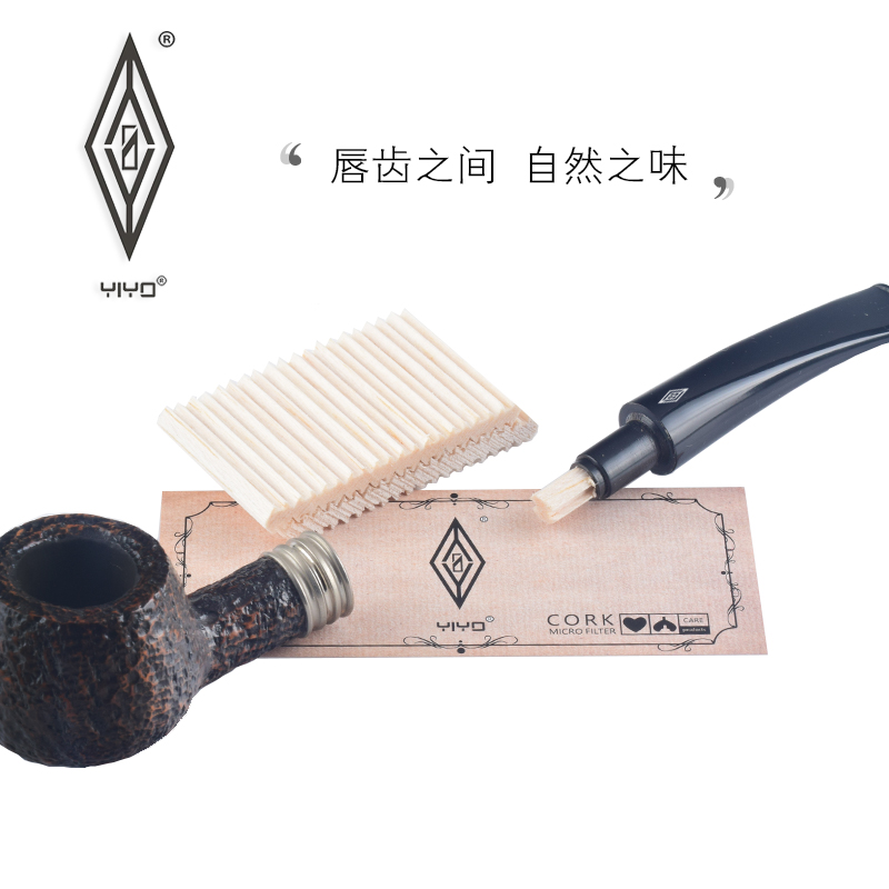 YIYO进口3/6/9mm烟斗滤芯3mm厄瓜多尔轻木过滤芯烟嘴通用烟斗配件