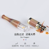 Yiyo Sanshi Kidirus Filter Грубая Символ среднего отрицания.