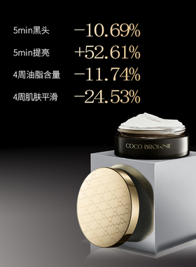 可莱尼洁面卸妆二合一深清霜