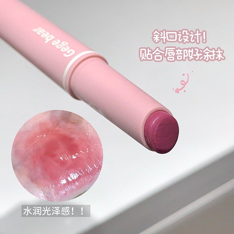 正品果冻玻璃感高级固体口红清透水光镜面素颜显白纯欲唇蜜旗舰店,淘宝优惠券,粉丝福利购,淘宝优惠卷