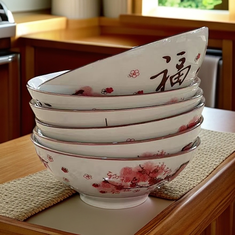 迎春福喜庆老式6英寸碗怀旧复古面碗家用陶瓷大饭碗喝粥装扣肉碗