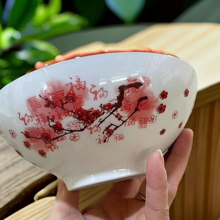 迎春福喜庆老式6英寸碗怀旧复古面碗家用陶瓷大饭碗喝粥装扣肉碗