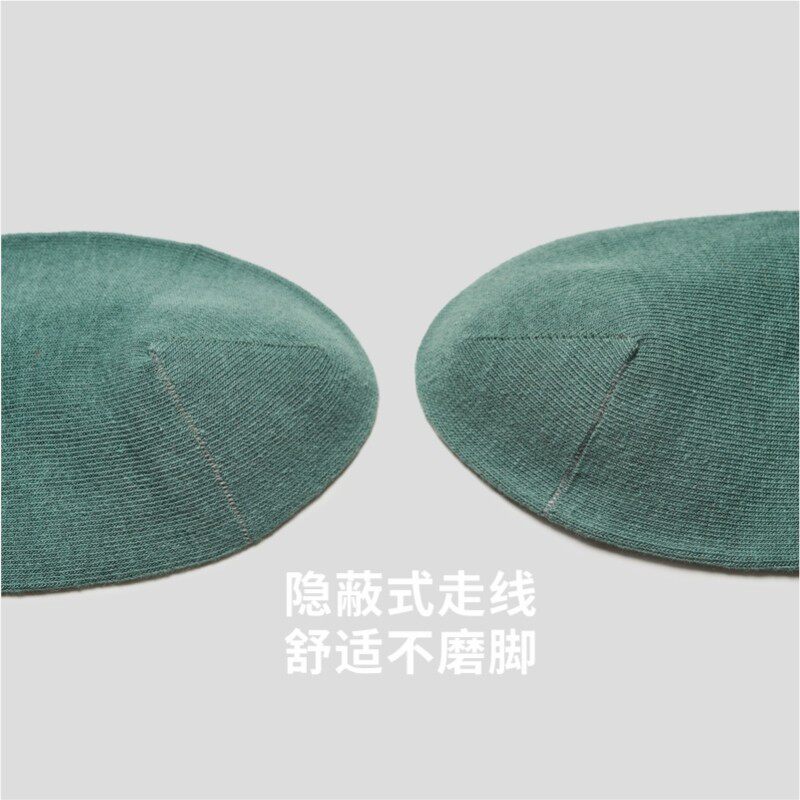 【5双装】猫人ins袜子女短袜 猫人娇雪霓短袜