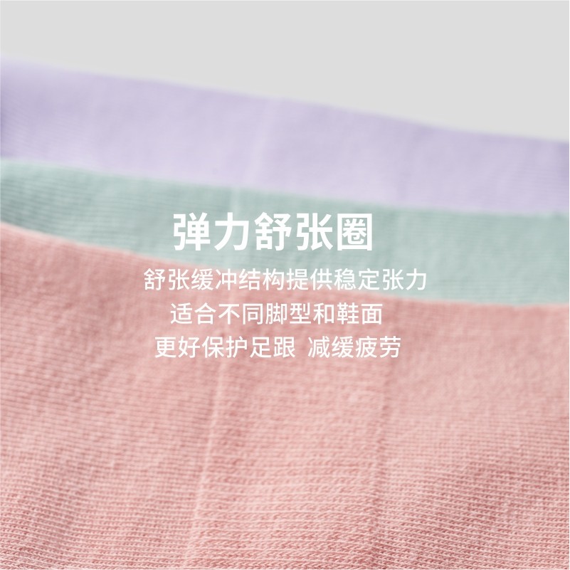 5双装猫人中筒纯色透气吸汗男长袜 猫人娇雪霓短袜/打底袜/丝袜/美腿袜