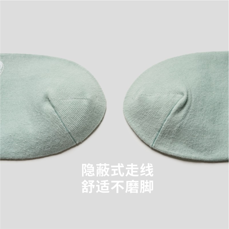 5双装猫人中筒纯色透气吸汗男长袜 猫人娇雪霓短袜/打底袜/丝袜/美腿袜