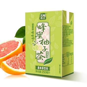 特价包邮天喔茶庄250ml*16盒柚子茶 食意街果味/风味饮料