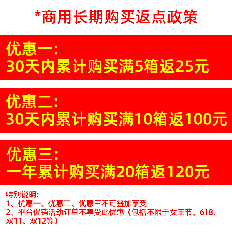 鸡蛋干沈师傅酱香味100g凉拌炒菜四川特产非豆腐干香干整箱批发 - 图2