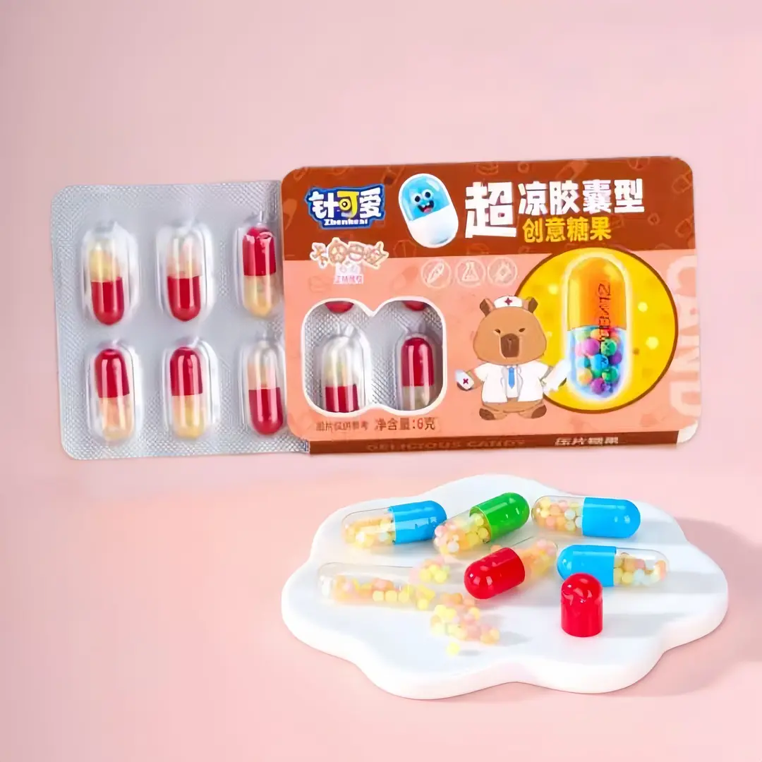 卡皮巴拉胶囊型创意糖果可食用趣味糖小卖部零食整蛊搞怪休闲趣味,淘宝优惠券,粉丝福利购,淘宝优惠卷