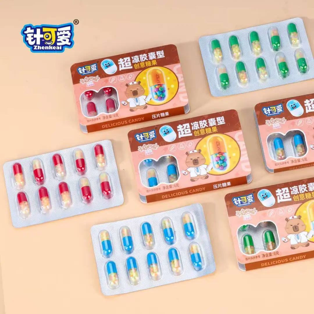 卡皮巴拉胶囊型创意糖果可食用趣味糖小卖部零食整蛊搞怪休闲趣味,淘宝优惠券,粉丝福利购,淘宝优惠卷