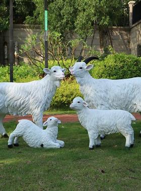 户外公园装饰羊摆件园林景观花园草坪仿真山羊绵羊玻璃钢动物雕塑