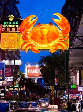 户外发光仿真大螃蟹灯龙虾模型摆件海鲜酒楼雕塑造景亮化装饰挂件