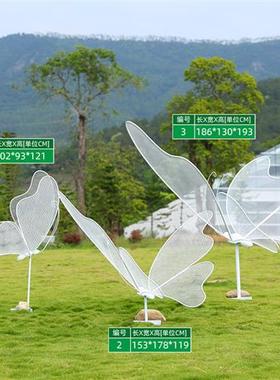 户外不锈钢镂空蝴蝶雕塑售楼部广场草坪铁艺发光景观小品装饰摆件