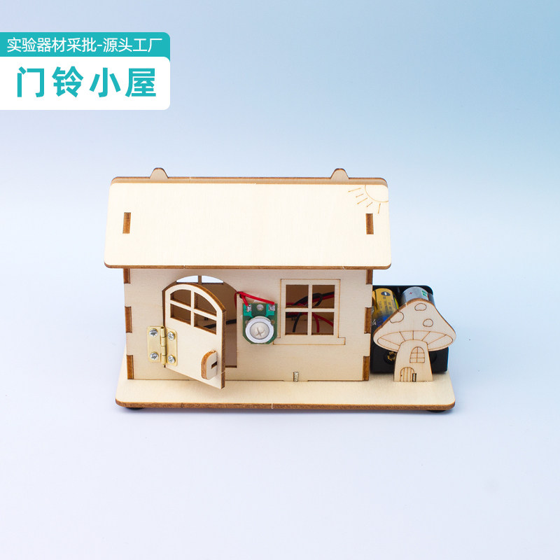 趣味小屋儿童玩具推荐品牌 新人首单立减十元 21年6月 淘宝海外