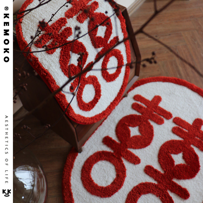 kemoko结婚庆跪垫喜字敬茶地垫中式婚房布置脚垫卧室客厅地毯装饰,淘宝优惠券,粉丝福利购,淘宝优惠卷